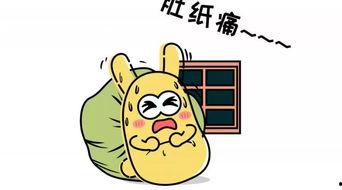 吃瓜群众可以用什么词来表示,揭秘吃瓜群众眼中的热点事件