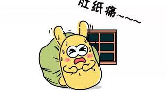 吃瓜群众啊,吃瓜群众视角下的明星生活