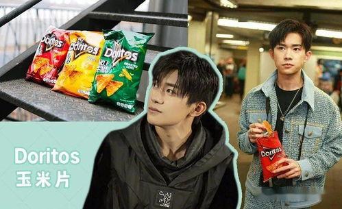 娱乐圈吃瓜协会